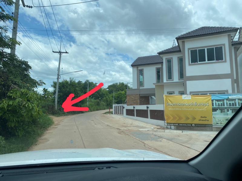 ที่ดิน 8000000 ขอนแก่น เมืองขอนแก่น ศิลา